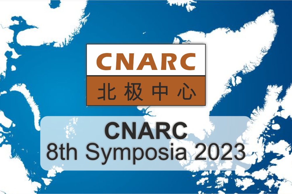 The 8th CNARC Symposium to be held 2023
