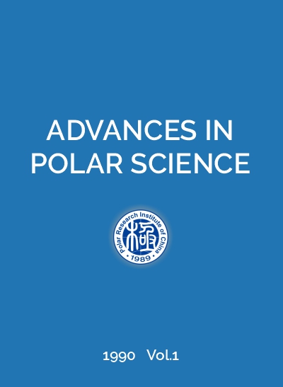 Advances in Polar Science Vol.1, 1991