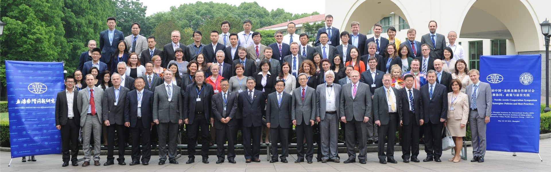 3rd CNARC Symposium Attendees
